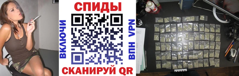 ссылка на мегу ТОР  Ейск  БУТИРАТ 99% 
