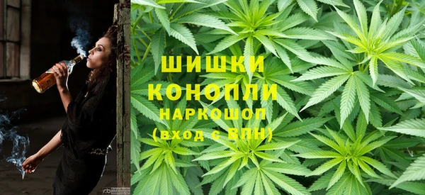 соль курить ск Арсеньев