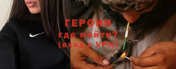 ALPHA PVP Всеволожск