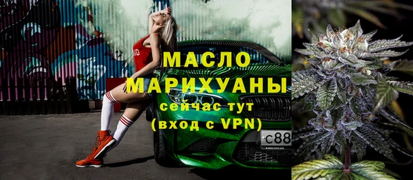 ALPHA PVP Всеволожск