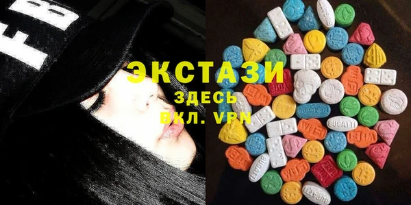 гидропоника Воткинск