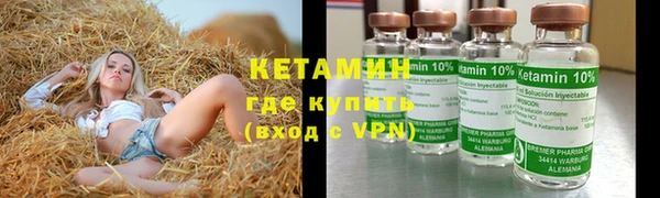 ALPHA PVP Всеволожск
